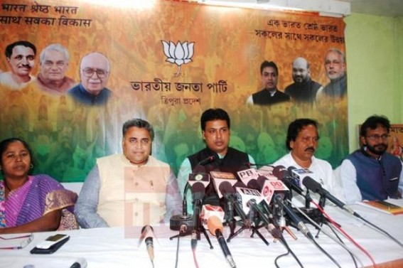 Amit Shah greets Tripura BJP for Bi-election results : BIplab Deb